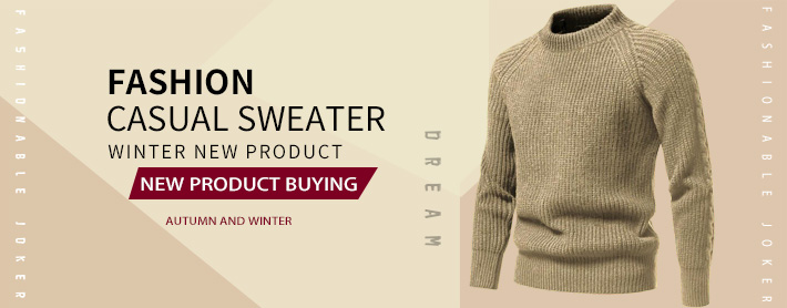 Casual solid color sweater